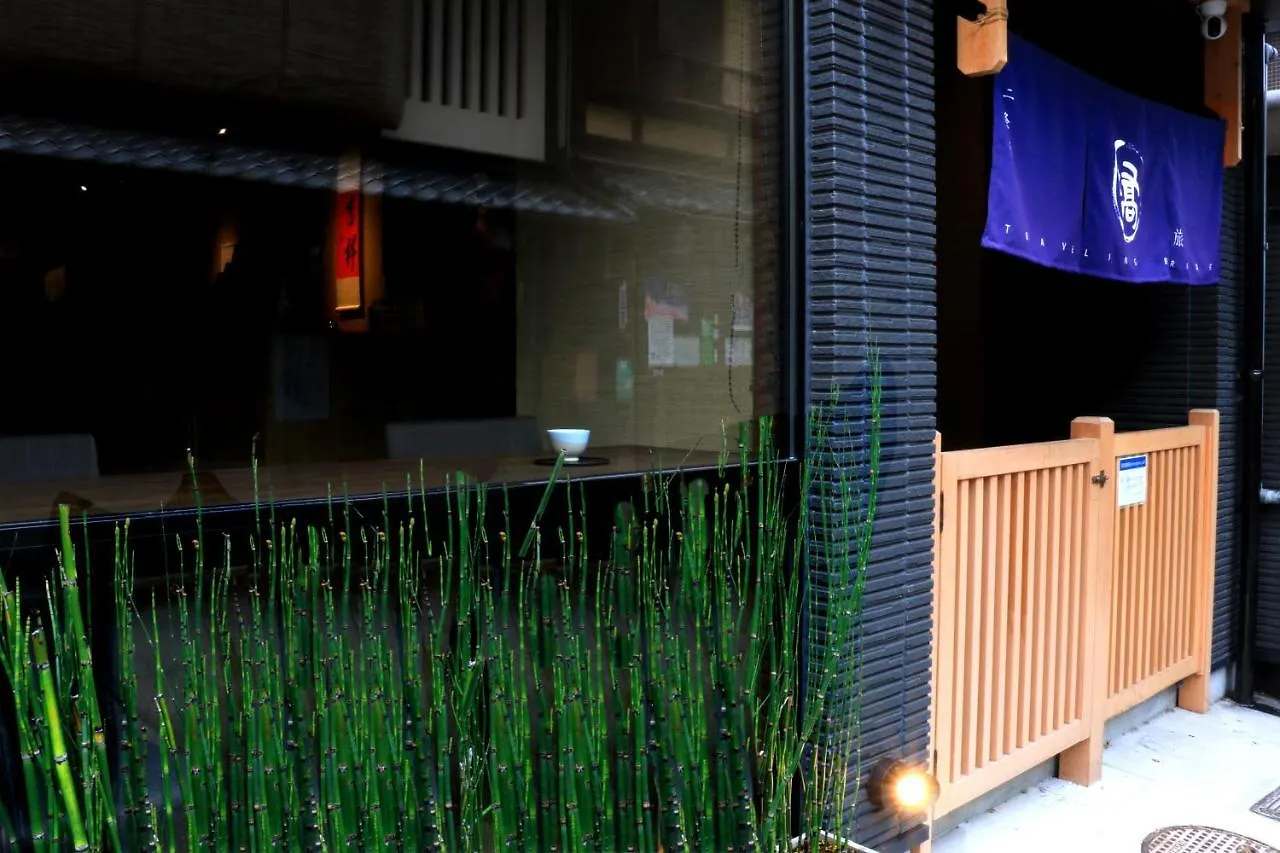 Hotel Traveling Bridge Nijojo Kyōto