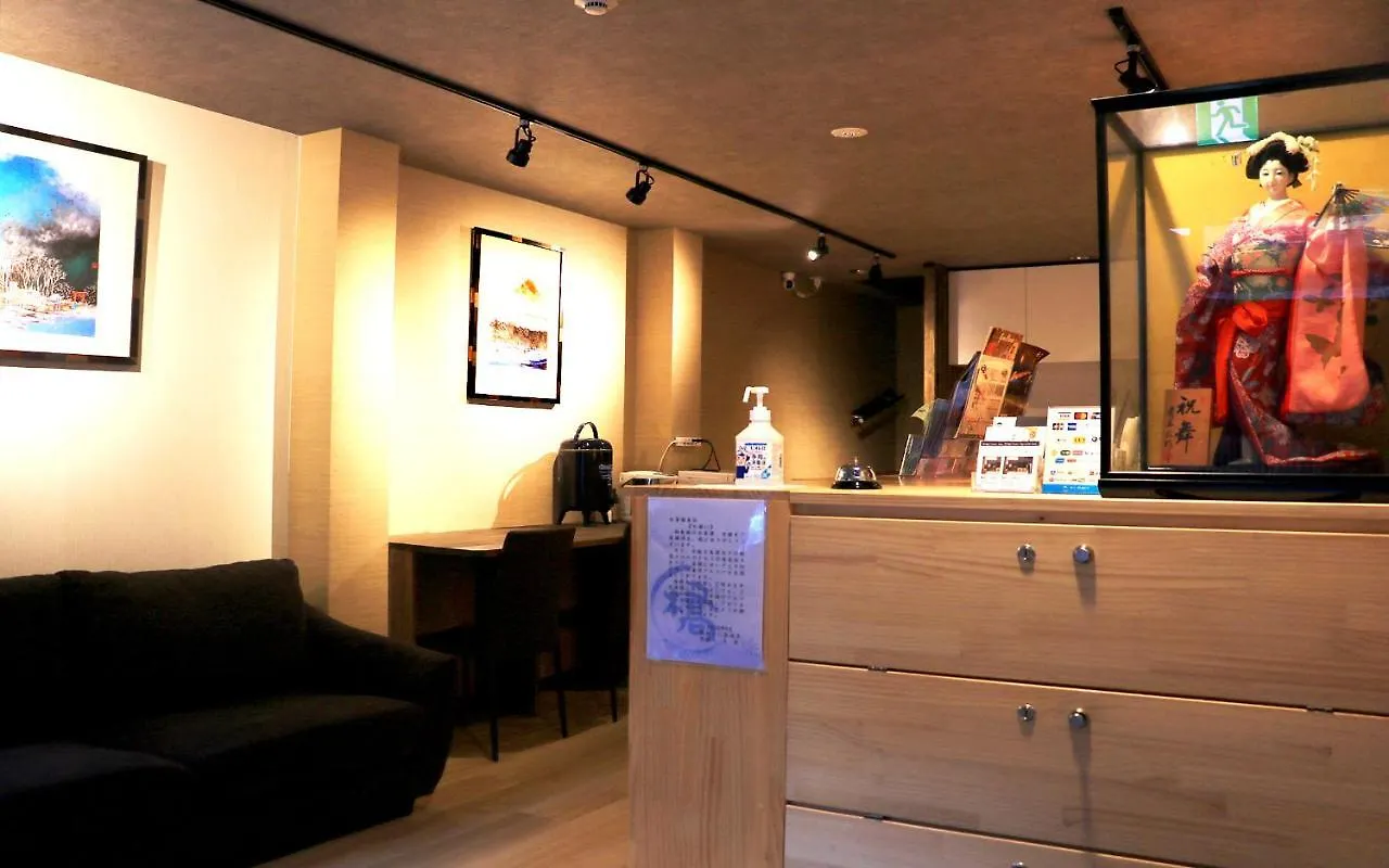 Hotel Traveling Bridge Nijojo Kyoto 5*,