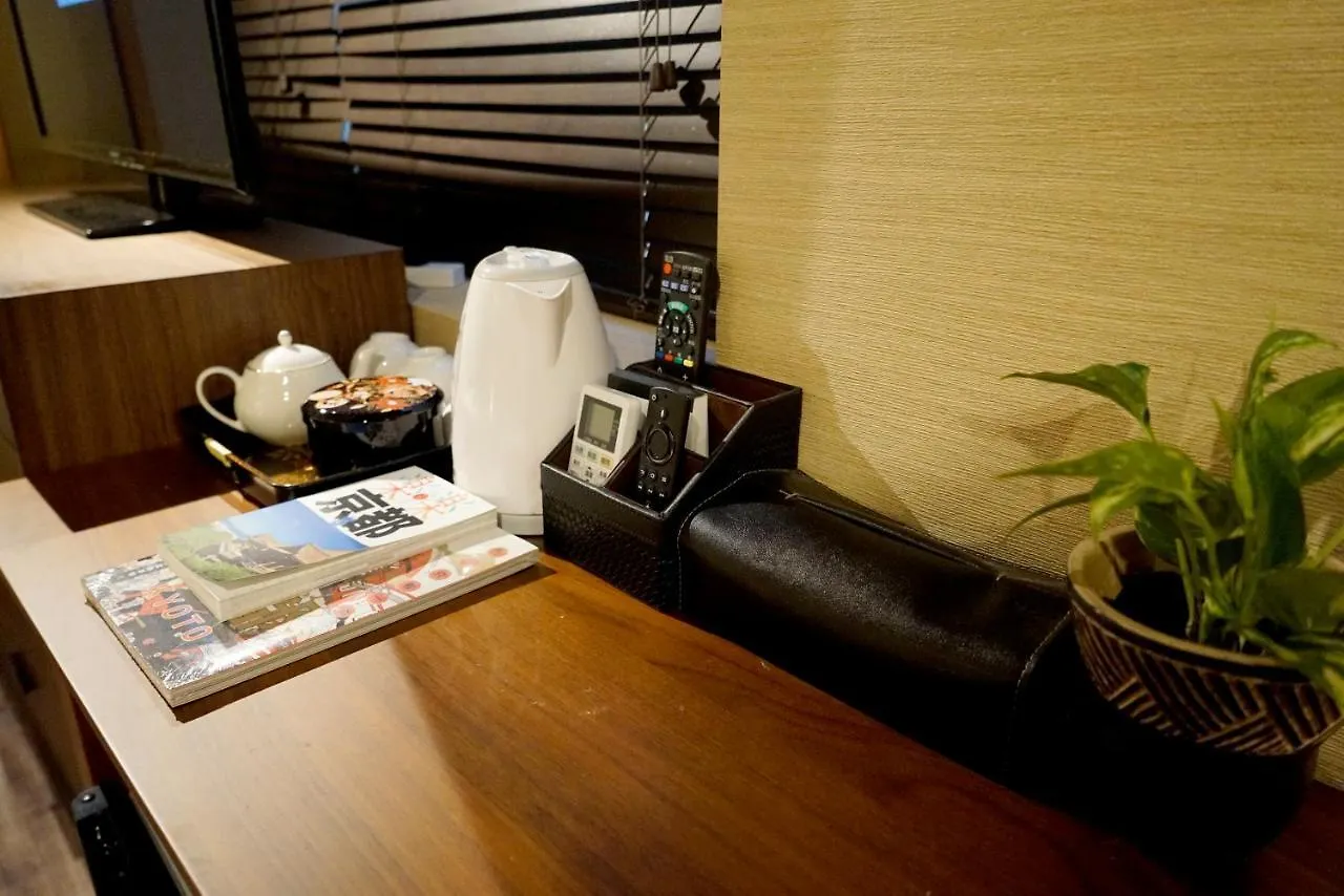 Hotel Traveling Bridge Nijojo Kyōto 5*,  Giappone
