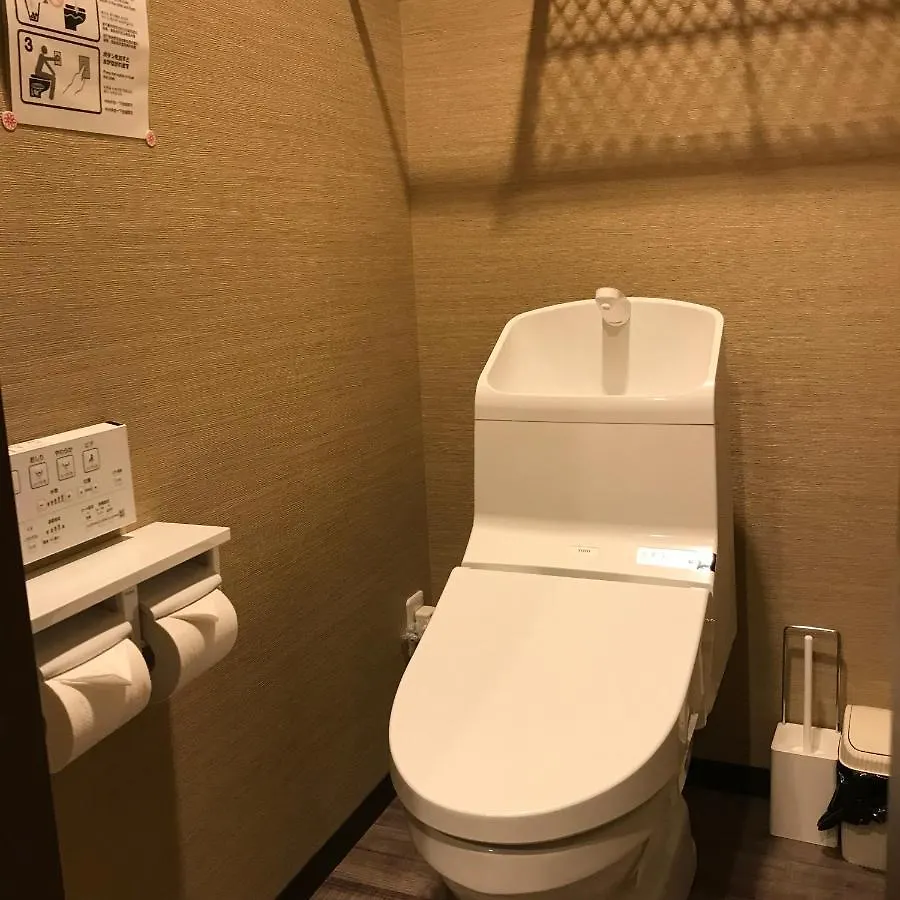 Hotel Traveling Bridge Nijojo Kyōto