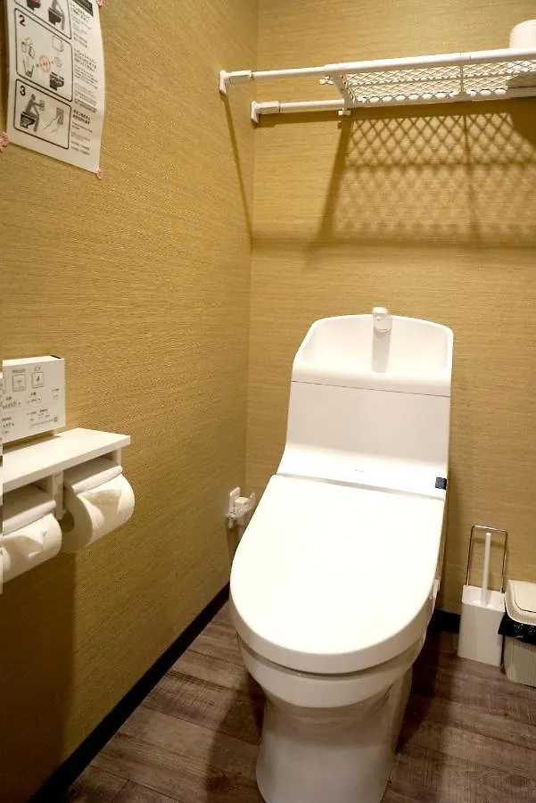 Hotel Traveling Bridge Nijojo Kyōto 5*,